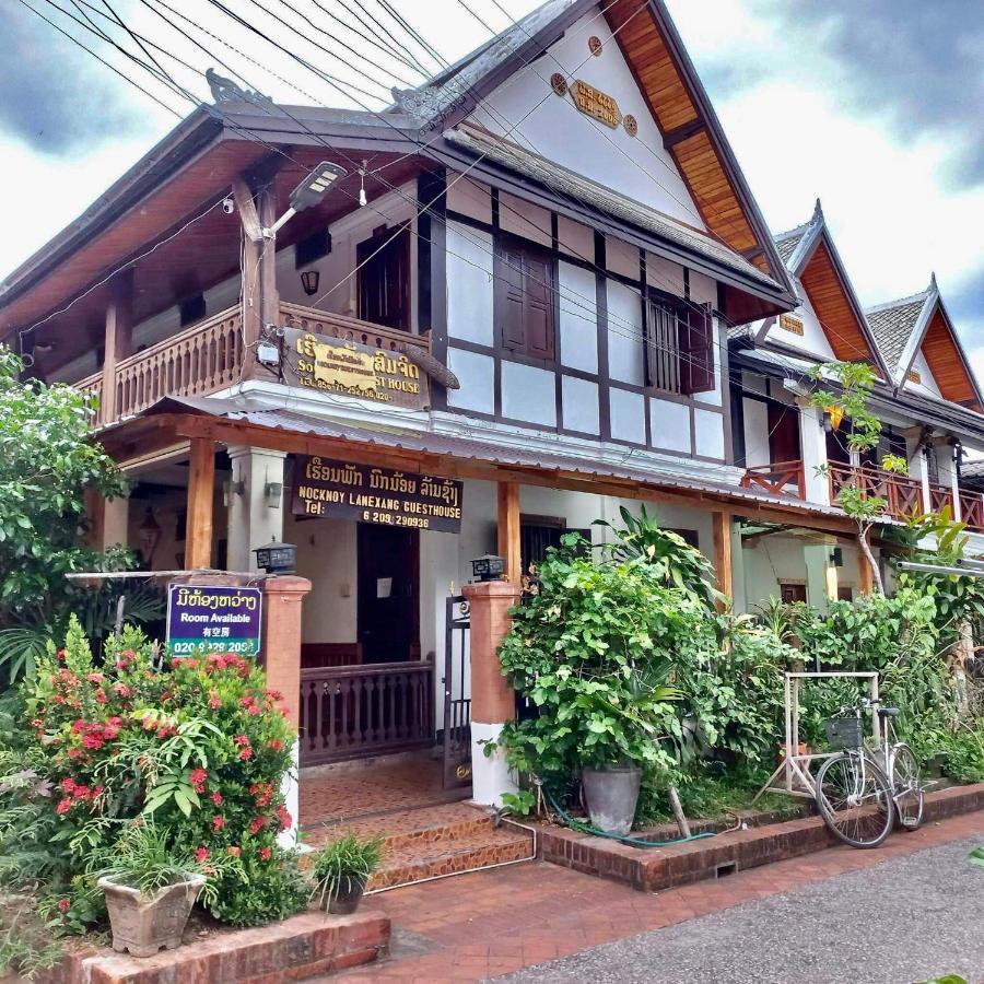 Nocknoy Lanexang Guest House Luang Prabang Exterior photo