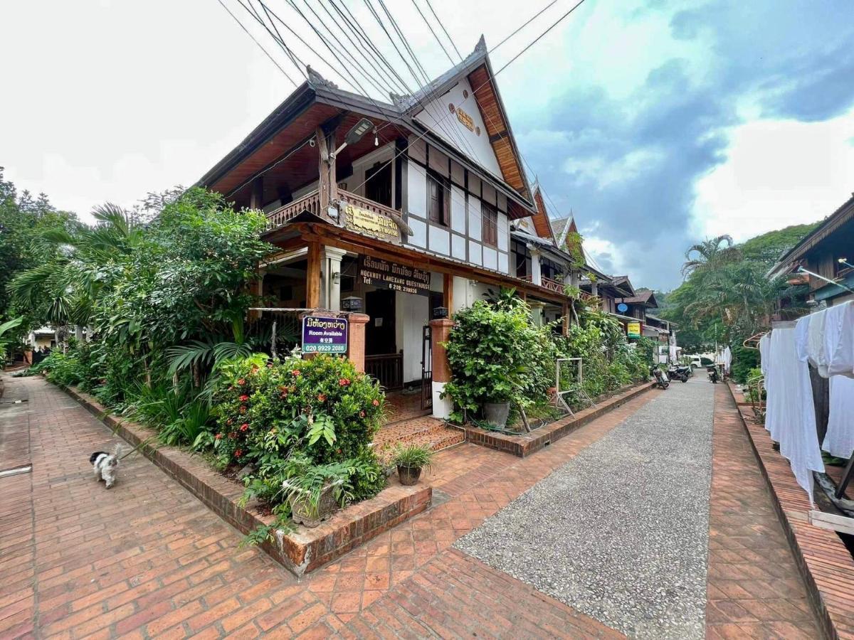 Nocknoy Lanexang Guest House Luang Prabang Exterior photo
