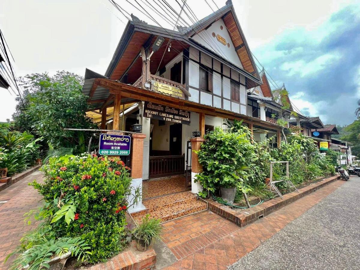 Nocknoy Lanexang Guest House Luang Prabang Exterior photo