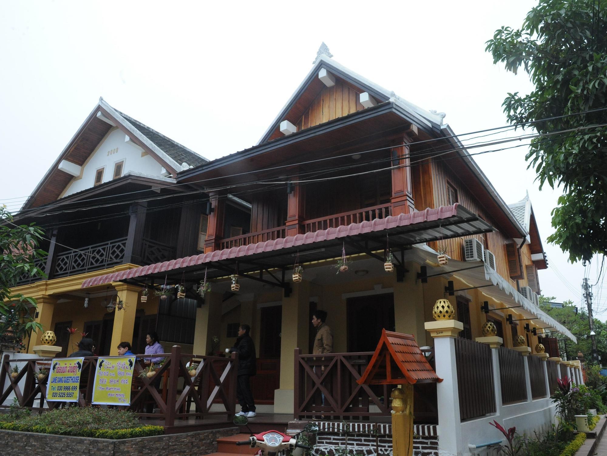 Nocknoy Lanexang Guest House Luang Prabang Exterior photo