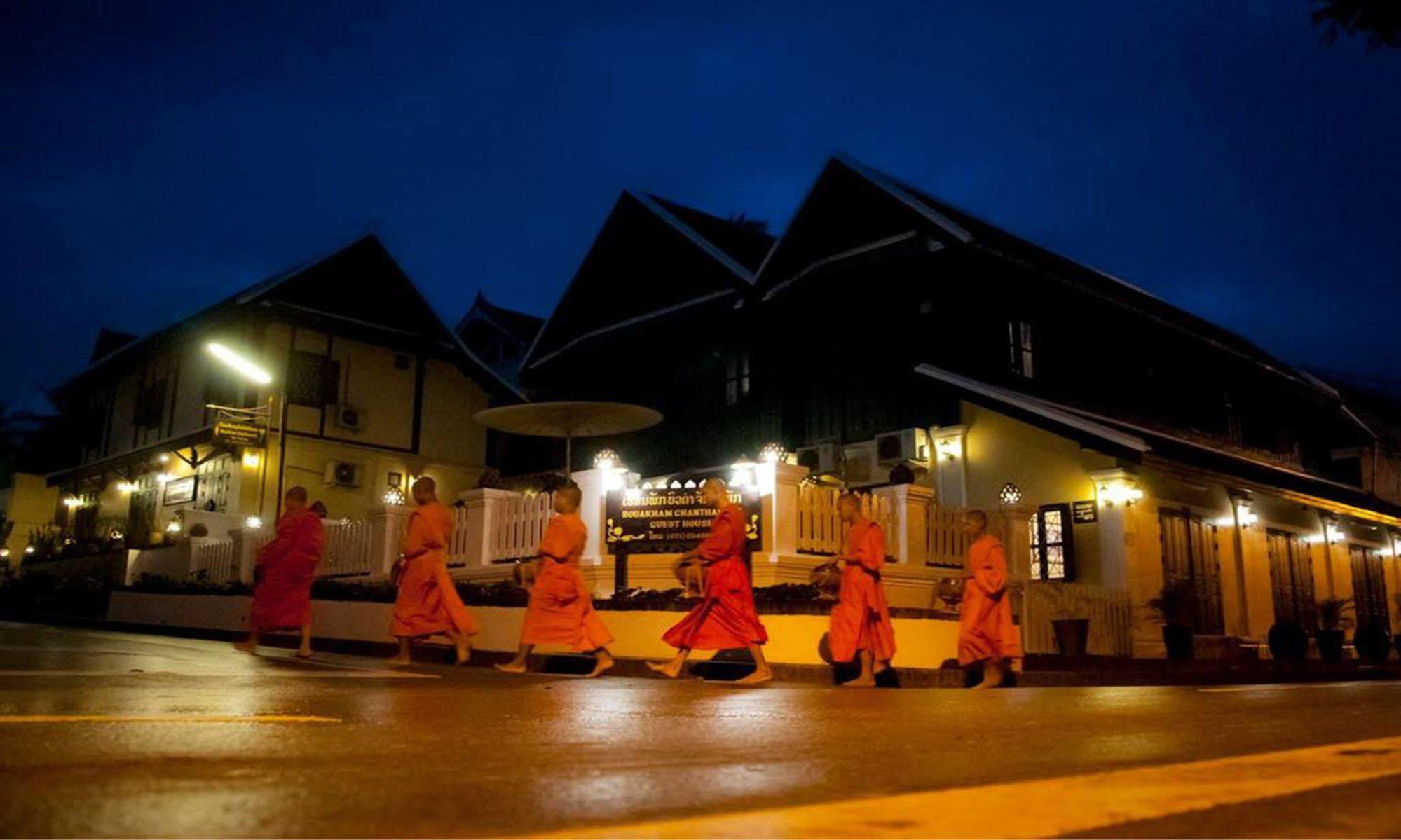 Nocknoy Lanexang Guest House Luang Prabang Exterior photo